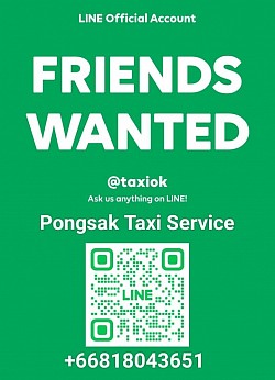 เพิ่มเพื่อน LINE official account