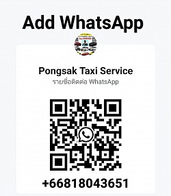 เพิ่มเพื่อน WhatsApp