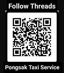 ติดตามข่าวสาร Threads