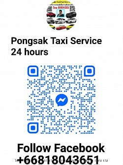 เพิ่มเพื่อนเพจ Facebook